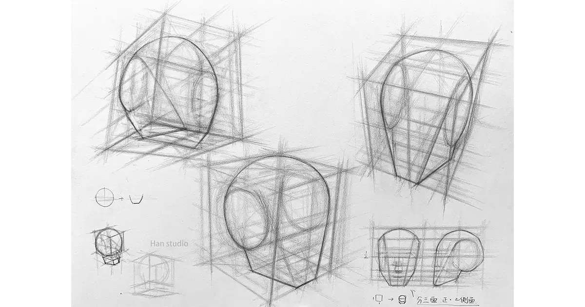 羅馬尼亞 人像 網站封面 1 1